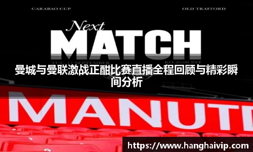 芒果体育官方网站